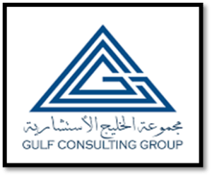 Gulf Consulting Group (GCG)