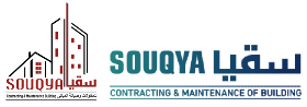 logo-souqya1